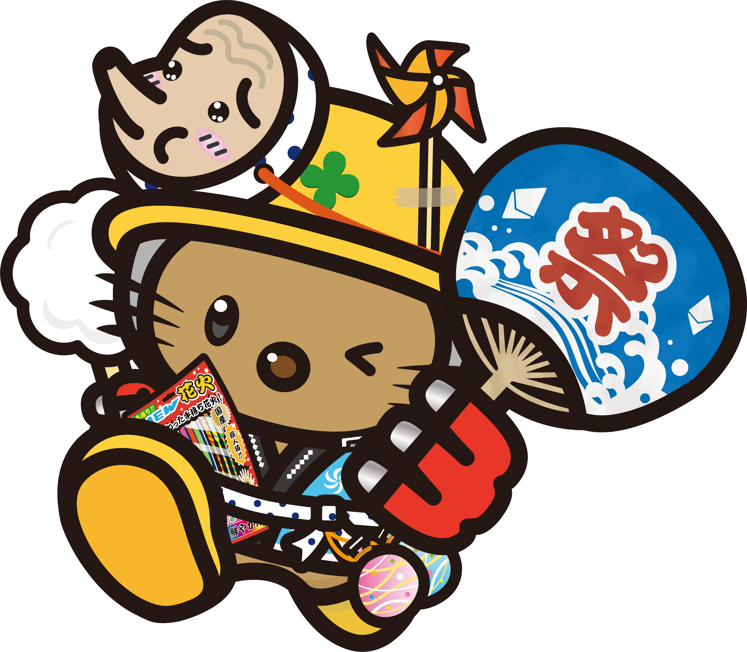 MOGUTARO（モグたろう）